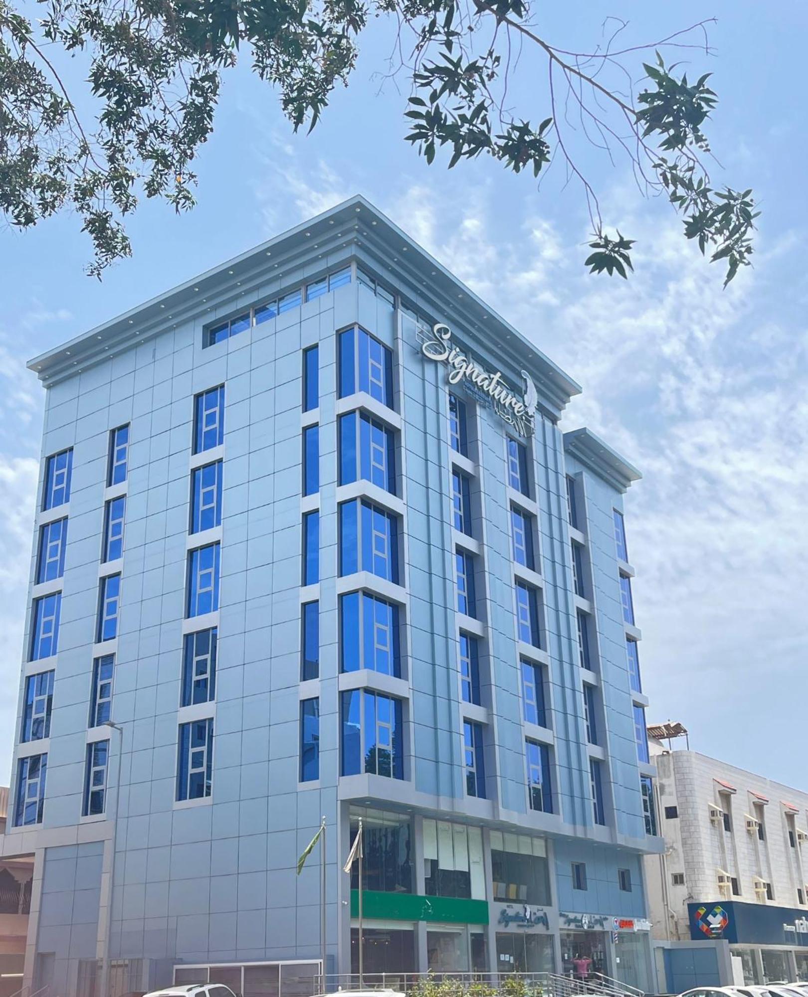 Signature Guest Jeddah